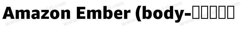 Amazon Ember (body字体转换